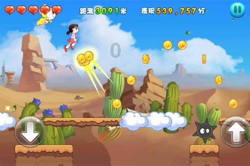 挣3000块，操5000块的心是什么意思？