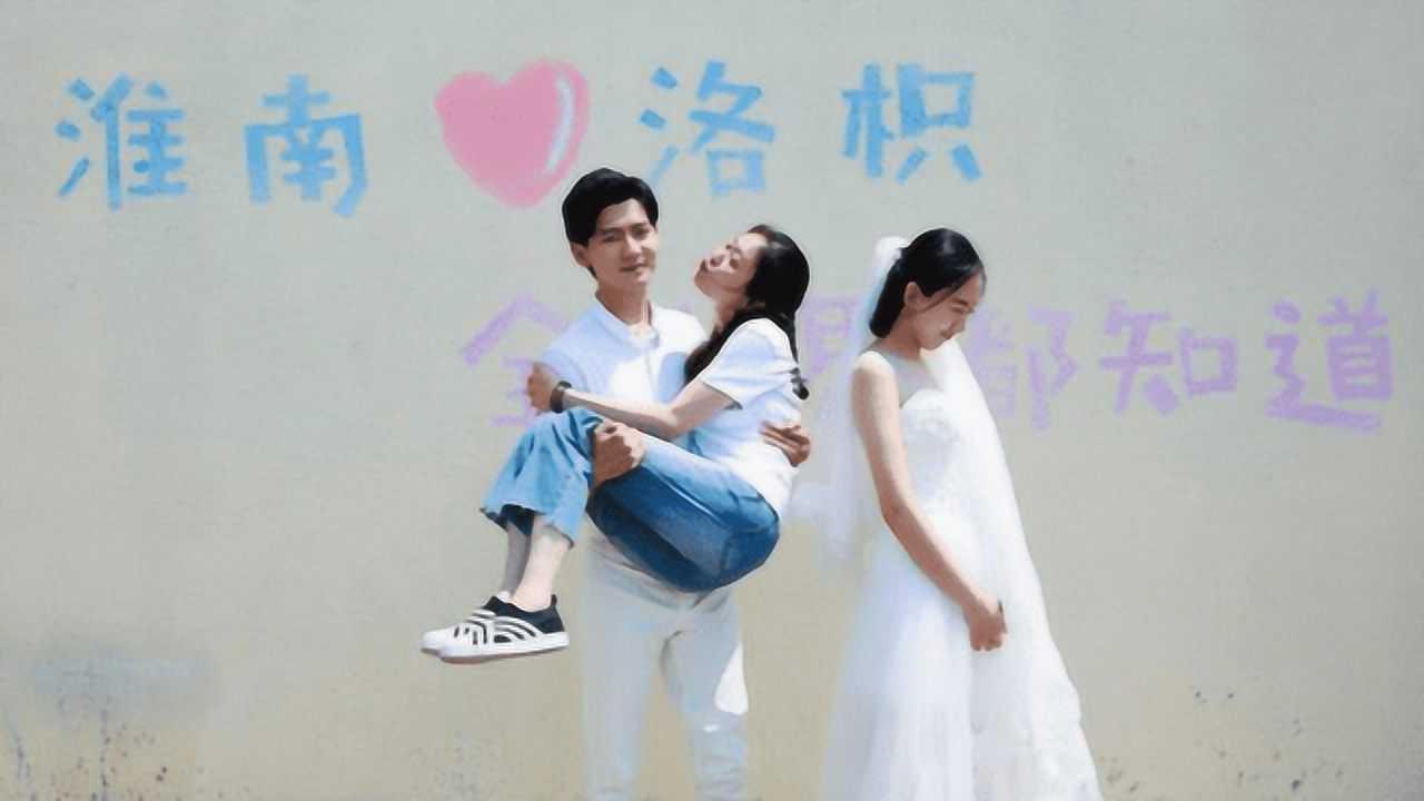 小蓝球向上跳