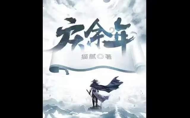 逃离整洁房屋