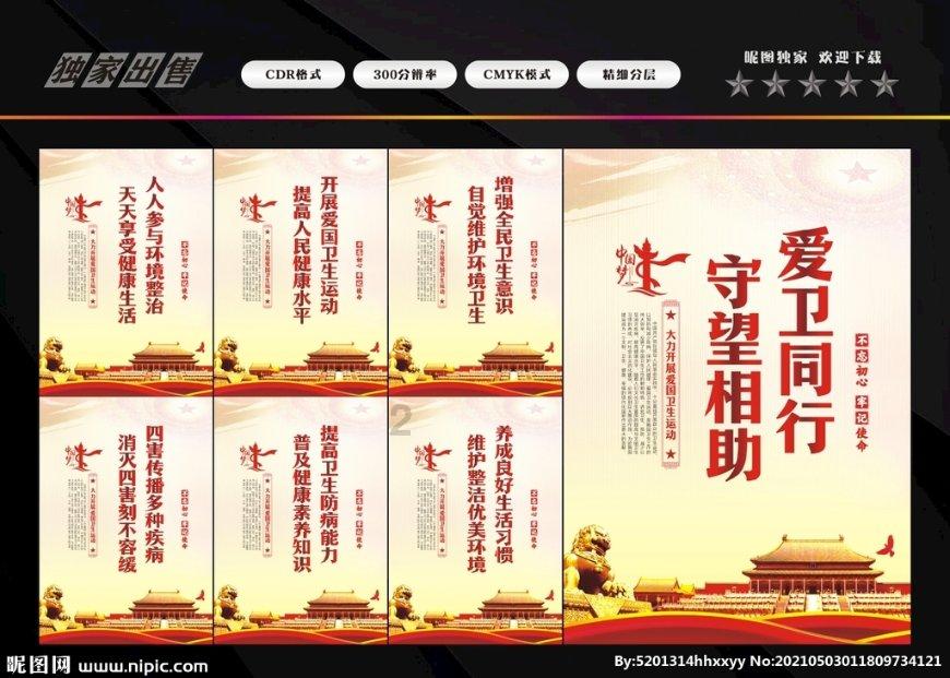 男友对经济比较在意我该怎么办