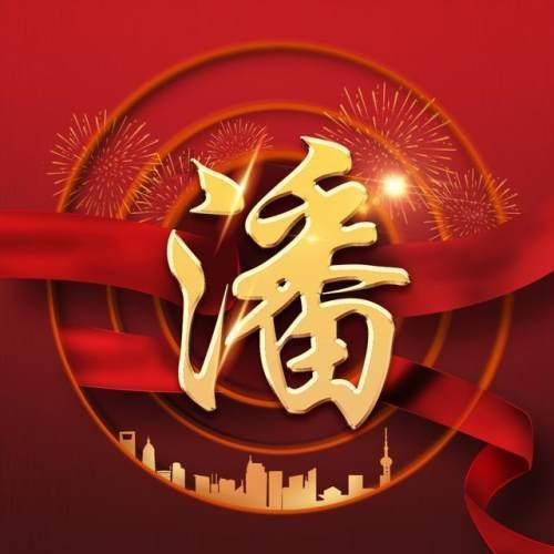 除了传统的中式早餐，你还吃过哪些让你难忘的早餐？游戏画面