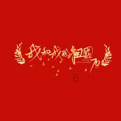 逃离沙漠小镇