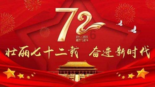 逗小猴开心系列176