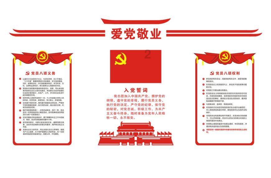 逃离神秘老林