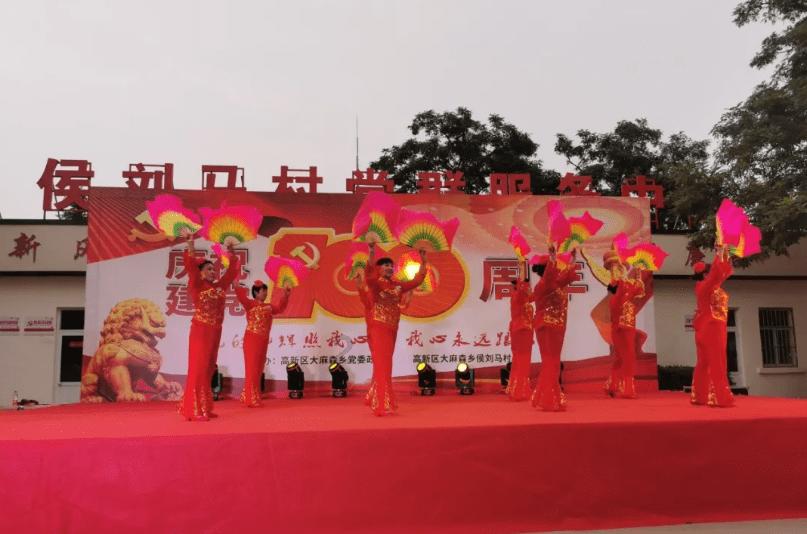 小小兵团