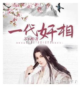 全民烧脑3去广告版