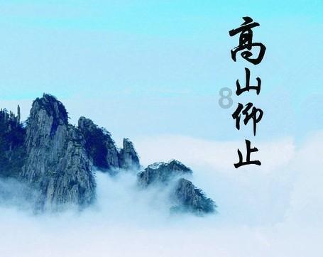 从舌尖暖到心尖!“家”的味道就在这顿团年饭里→