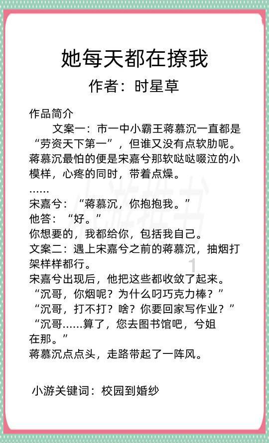 烤箱烤房用挤压式翅片管散热器